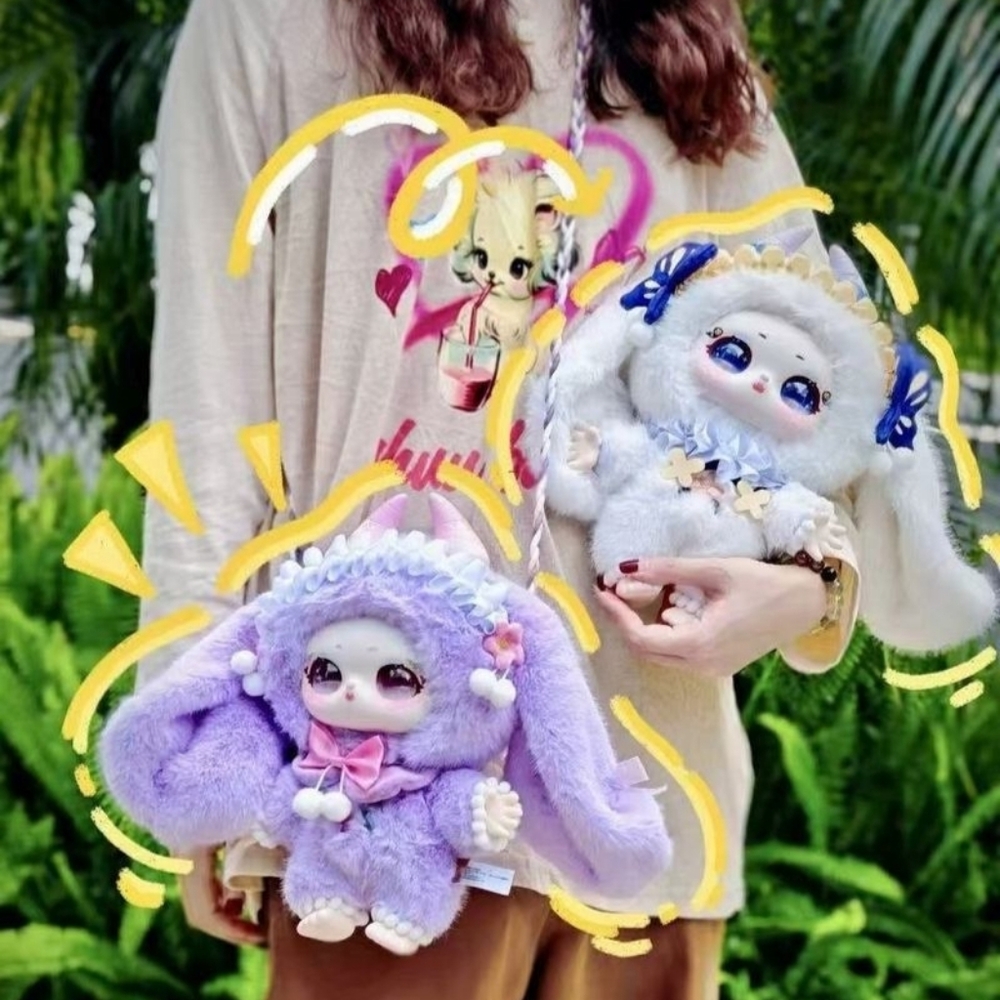 UNOPENED. Samael 400% Misty Garden